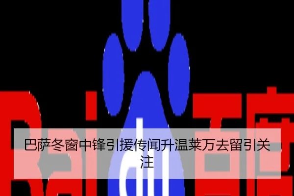 img_1784809429596_2080_0_658.jpg